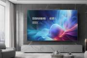 创维电视如何领取会员权益，详细指南，创维电视会员权益领取指南
