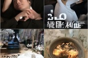 好，我现在需要帮用户写一篇关于如何在钉钉上申请健康码的文章。首先，我得明确用户的需求是什么。用户给了关键词钉钉怎么申请健康码，所以文章的重点应该是指导用户如何在钉钉应用中完成健康码的申请流程