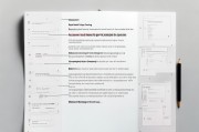 接下来，我需要分析用户可能的身份和需求。他们可能对退职申请流程不太熟悉，所以需要一个结构清晰、内容全面的指南。考虑到用户可能需要正式的文件，我应该强调申请书的格式、内容和注意事项