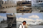 嗯，用户让我写一篇关于改名申请书怎么写很土的文章，还给了标题和字数要求。首先，我需要理解用户的需求。他们可能是在写一份正式的改名申请，但希望语言看起来比较土气，可能用于社区或者学校，比较随意的风格