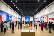 中山市展会补贴申请指南，中山市展会补贴申请流程及所需材料一览