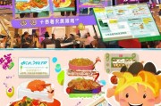 饿了吗新人优惠领取全攻略，轻松享受首单福利