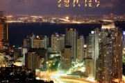 好，用户让我写一篇关于怎么申请无效婚姻的文章，先写标题，再写内容，内容不少于827个字。首先，我需要明确用户的需求。他们可能对婚姻无效申请不太了解，或者想了解相关的法律程序