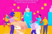 快乐吧APP，一键领取话费优惠，尽享生活小确幸