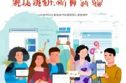 政采云CA申请指南，从零开始轻松搞定