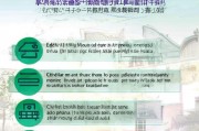 绵阳契税补贴怎么申请？，绵阳契税补贴如何申请？