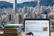 香港DSE考试申请条件详解，助你顺利踏上升学之路