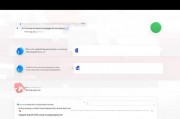 小米5s游戏模式关闭指南，轻松恢复手机正常使用，关闭小米5s游戏模式，轻松回归日常使用教程