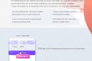 小米手机用户必看！教你如何轻松关闭云端服务，保护隐私安全，小米手机隐私守护指南，一键关闭云端服务