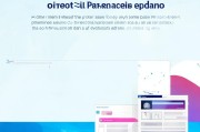 京东代付申请指南，如何高效提升订单支付效率