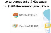 怎么申请解除防沉迷