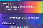 如何轻松关闭优酷广告，实用技巧一览无余，轻松告别优酷广告，实用关闭技巧全解析
