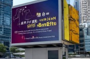 沈阳房产，如何高效领取公积金