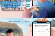 方面，可以考虑突出探探的交友和旅行功能，比如探探怎么申请账号？步骤详解及注意事项这样的标题，既说明了主题，又涵盖了关键点