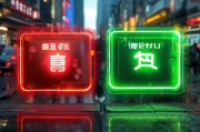 急借通，快速借款的便捷与风险