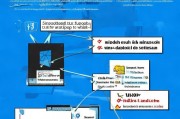 W10系统彻底关闭搜索功能，步骤详解与注意事项，Windows 10彻底禁用搜索功能教程及注意事项