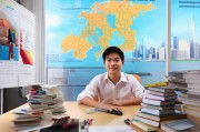 香港读研究生申请条件详解，助你顺利开启求学之旅