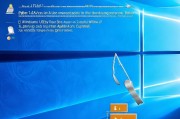 Win7系统教程，轻松关闭UAC，提升操作体验，Win7系统UAC轻松关闭教程，畅享高效操作体验