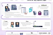抖音主播如何申请，从零到直播的全步骤指南