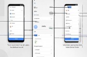 Vivo X6开发者模式关闭指南，轻松恢复手机常规使用，Vivo X6开发者模式关闭教程，一键恢复手机正常使用