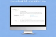轻松操作，教你如何关闭QQ通讯录匹配功能，保护个人隐私，轻松保护隐私，一键关闭QQ通讯录匹配功能教程