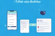 如何轻松关闭Android设备的USB调试模式，详细步骤解析，一键解锁，Android USB调试模式关闭全攻略