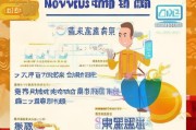 阿里旺旺账号怎么申请？新手必看！