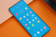 OPPO A59s全面解析，轻松关闭后台程序，优化手机性能！OPPO A59s深度评测，高效管理后台，性能优化攻略