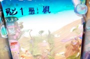 好，用户让我写一篇关于如何申请支付宝小号的文章，标题和内容都要写。首先，我需要明确用户的需求。他们可能是一个想在支付宝上创建小号的人，可能不太清楚具体步骤，或者想了解更多的细节