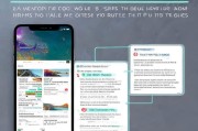 如何在iOS设备上取消退款申请，实用技巧