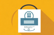 特种作业证补贴申请指南，特种作业人员补贴政策详解