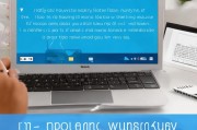 Win7系统如何关闭音频，轻松操作，还原静音状态，Win7系统快速关闭音频教程，轻松实现静音状态
