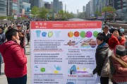 政府消费券在郑州的领取指南