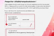 京东王卡怎么申请？流程详解及申请指南