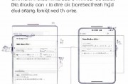 如何关闭无图模式在百度搜索中的使用方法详解，轻松开启百度搜索图片功能，无图模式关闭攻略