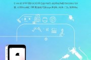 苹果ID关闭指南，轻松解除您的Apple ID账户绑定，轻松解锁Apple ID账户绑定，关闭指南全解析