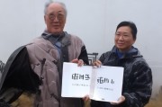 方面，要简洁明了，能够吸引读者。比如如何顺利申请照顾条件，流程与注意事项这样的标题，既点明了主题，又说明了内容的深度