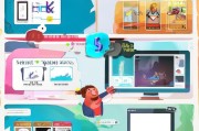 怎样轻松领取公众号封面图文，全攻略指南