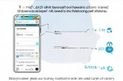 华为手机用户必看！教你如何轻松关闭华为地图相册功能，轻松关闭华为地图相册功能，华为手机用户必看教程