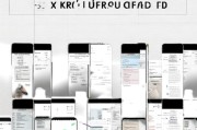 苹果6如何重置iPhone ID？实用技巧分享