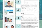 苏宁任性付怎么申请？流程详解及常见问题解答