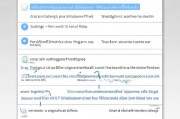如何关闭Windows 10的SmartScreen筛选器，详细指南与步骤，轻松关闭Windows 10 SmartScreen筛选器，详细步骤解析