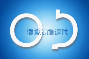 如何关闭白条额度，轻松操作指南，轻松关闭白条额度，操作步骤详解
