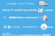 爱学贷怎么申请？步骤详解及注意事项