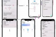 苹果4G网络如何关闭，轻松操作指南，苹果手机4G网络关闭教程，简易操作步骤