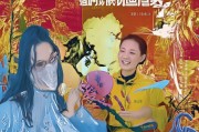 好，我现在需要帮用户写一篇关于圆通代理点怎么申请的文章。首先，我得理解用户的需求。用户可能是一个想成为圆通代理的人，所以他们需要详细的步骤和指南