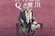 好，用户让我写一篇关于八位QQ怎么申请的文章，首先我需要明确八位QQ指的是什么。可能是指QQ账号的八位数号码，比如12345678这样的账号。接着，用户要求写一个标题和不少于915字的内容