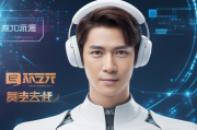 小渴人工智能，探索科技与娱乐的跨界融合——揭秘热门综艺背后的AI魅力，AI赋能综艺，小渴人工智能引领科技娱乐新风尚，小渴AI赋能综艺，科技娱乐新风尚背后的AI魅力揭秘