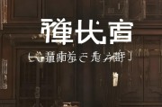 好，用户让我写一篇关于外企休假申请的文章，关键词是外企休假申请怎么写。首先，我需要确定文章的结构和内容。用户还给了一个标题和内容要求，所以我得按照他们的指示来