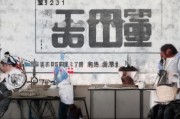 好，用户让我写一篇关于加老板微信怎么发申请的文章，标题和内容都要写。首先，我得确定文章的结构。标题要吸引人，可能用加老板微信如何成功申请职位，实用技巧与注意事项这样既明确又有吸引力